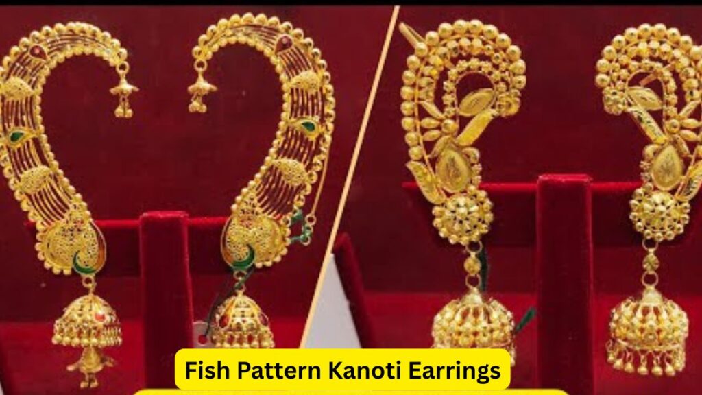 Fish Pattern Kanoti Earrings