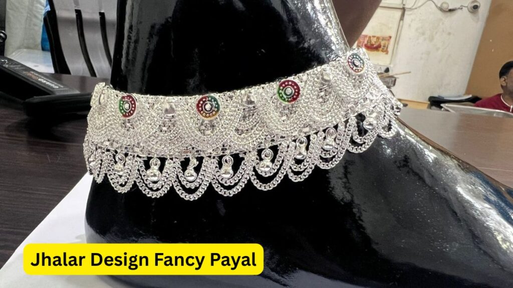 Jhalar Design Fancy Payal