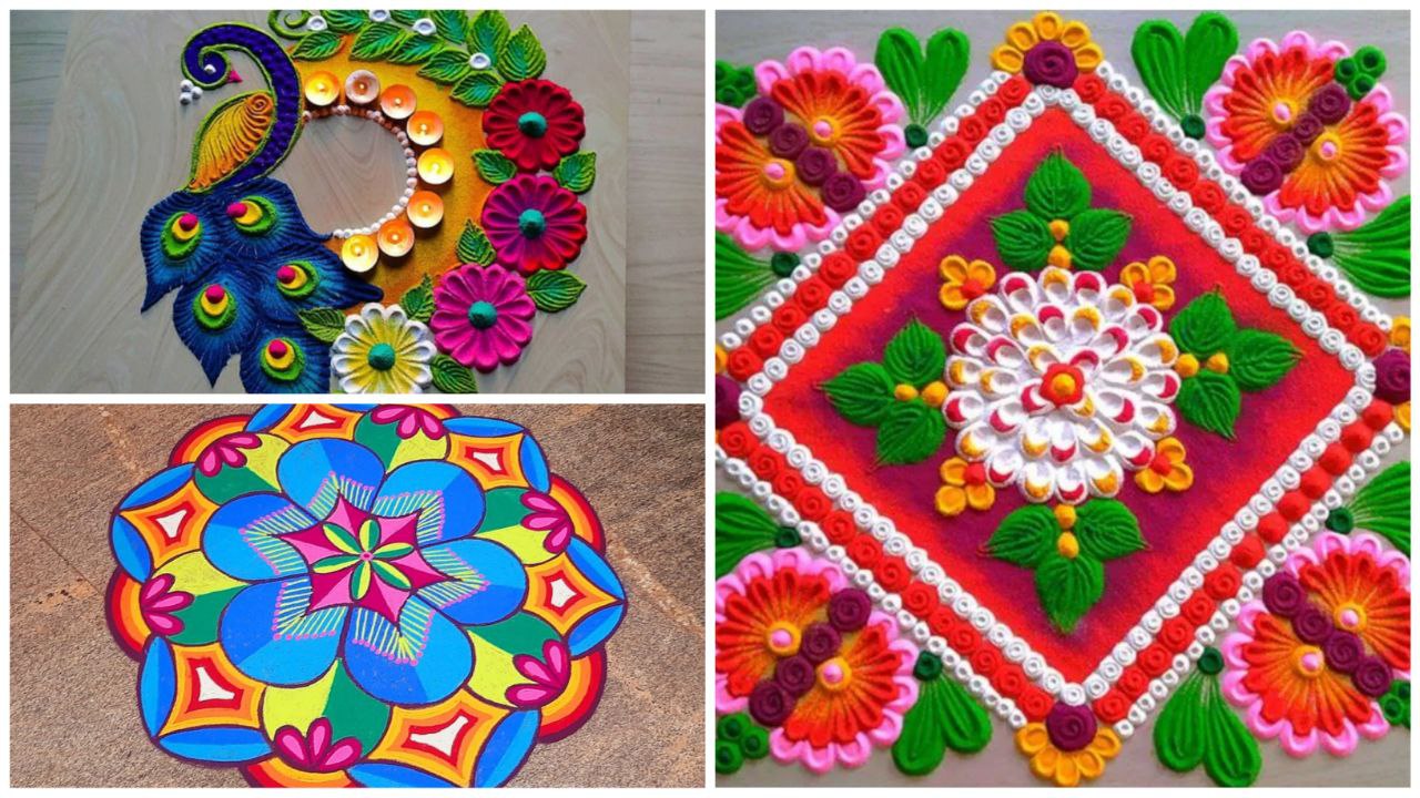 Beautiful Rangoli Design For Tulsi Vivah 2025: तुलसी विवाह में आंगन को सजाएं खूबसूरत और सिंपल रंगोली डिजाइंस से!
